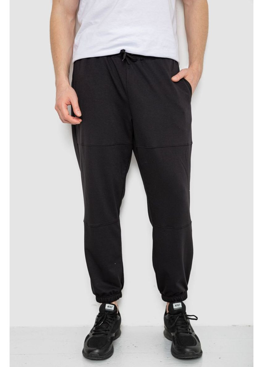 Черные демисезонные брюки Ager