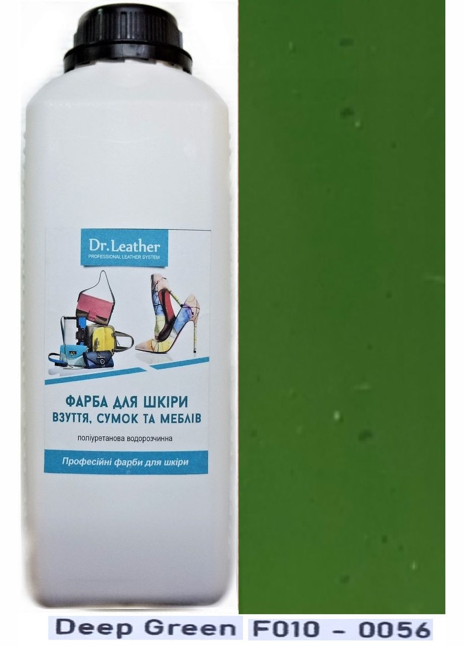 Фарба поліуретанова (водна) для шкіряних виробів 1 л. Deep Green (Болотний) Dr.Leather (282737299)