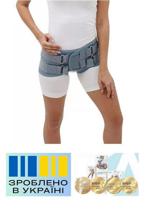 Бандаж на тазостегновий суглоб . 2/83-90см. Жорсткий. Корсет тазостегновий. Alkom 2042 (367722661)