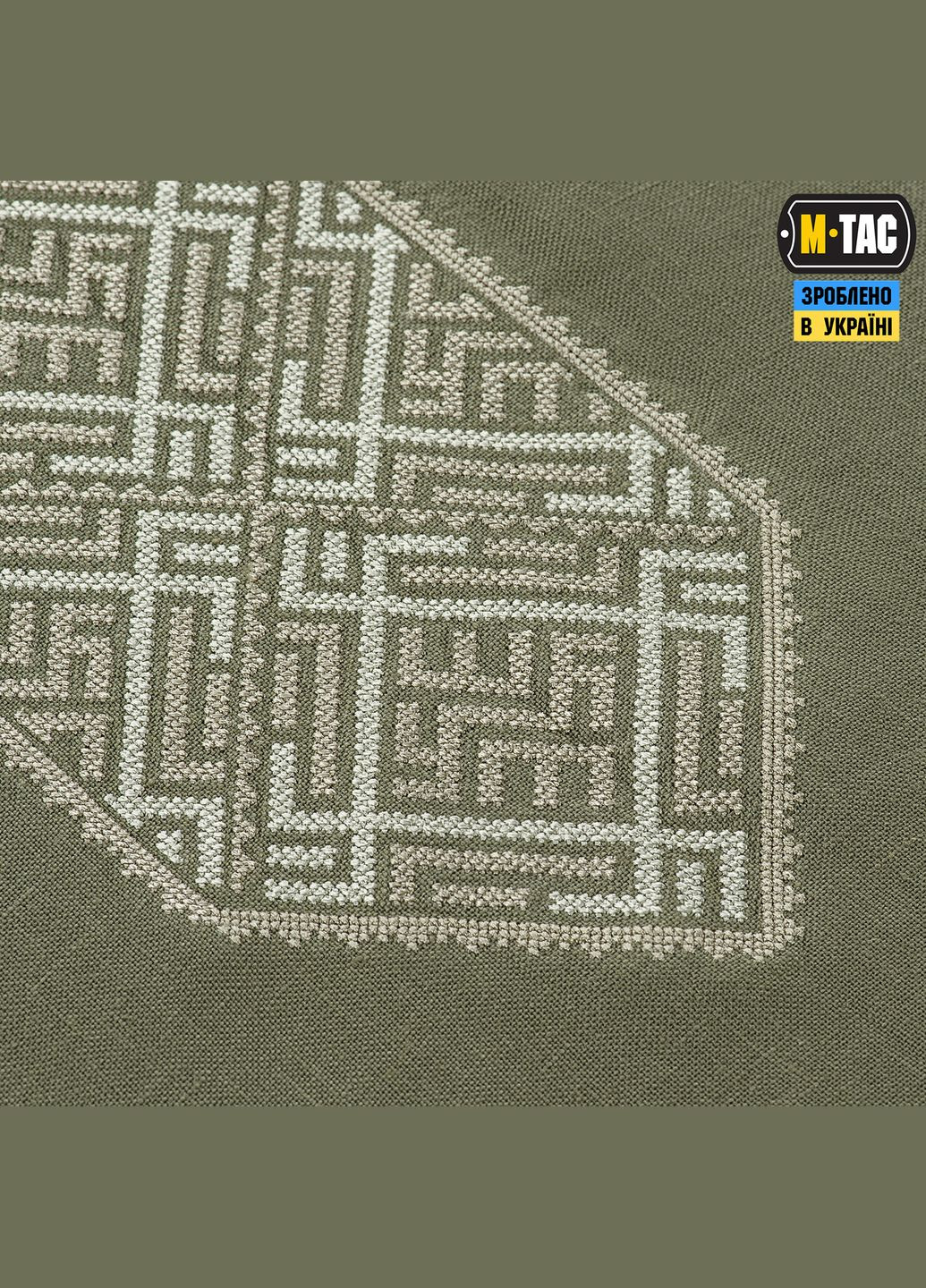 Вишиванка тактична 100% льон тип 2 олива ( ) M-TAC (303413339)