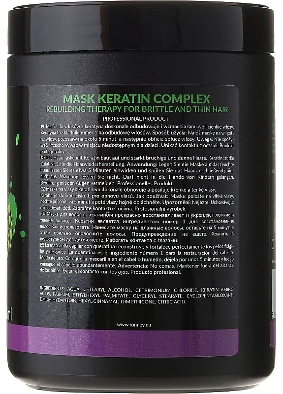 Маска для волосся Keratin Complex Rebuilding Therapy Mask 1000ml (2-938225) RONNEY (376135843)