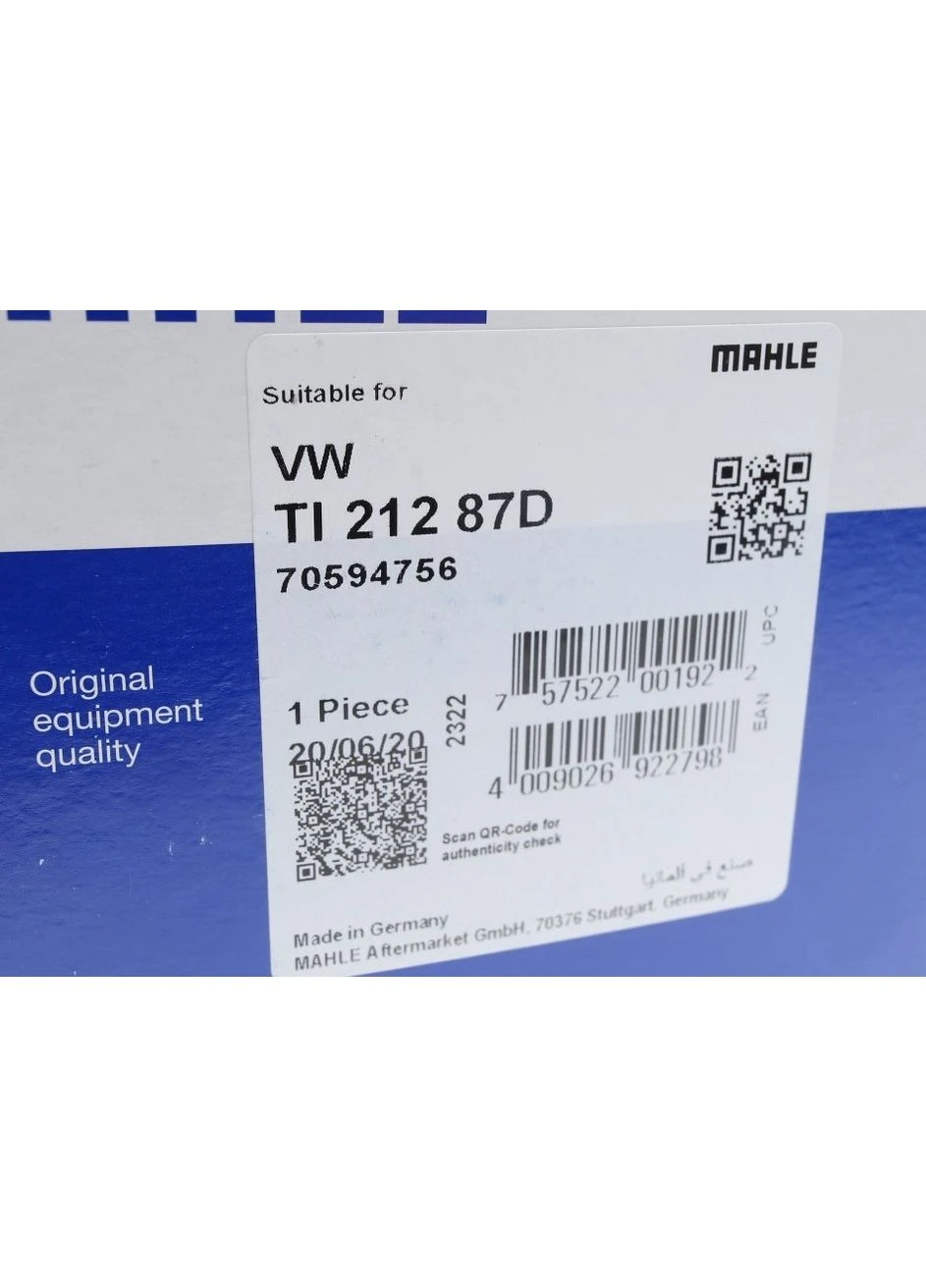 Термостат Volkswagen (вир-во Mahle) No Brand (345781482)
