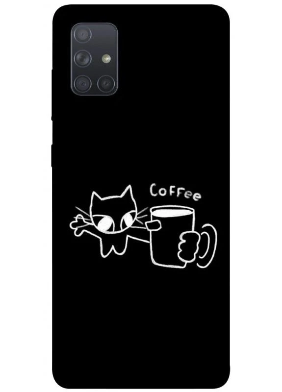 Чохол з принтом для Samsung Galaxy A71 / для самсунг галаксі А71 Wake Up Call No Brand (338606844)