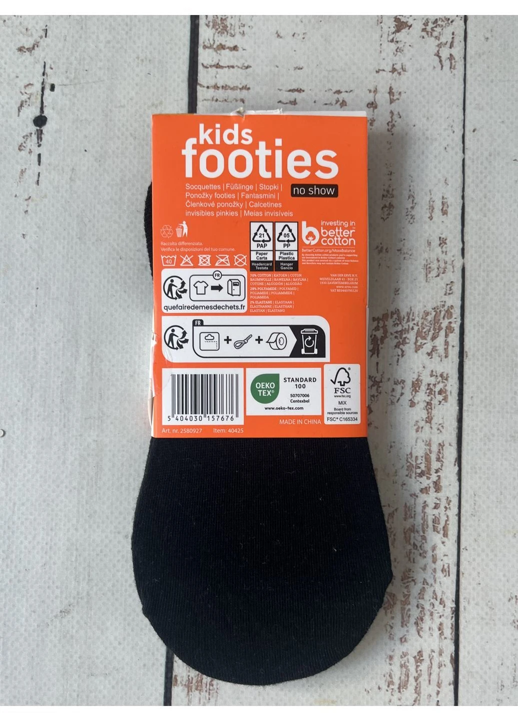 Підслідники (набір 2 пари) дитячі Kids Footies Чорний (130/100) No Brand (399731508)