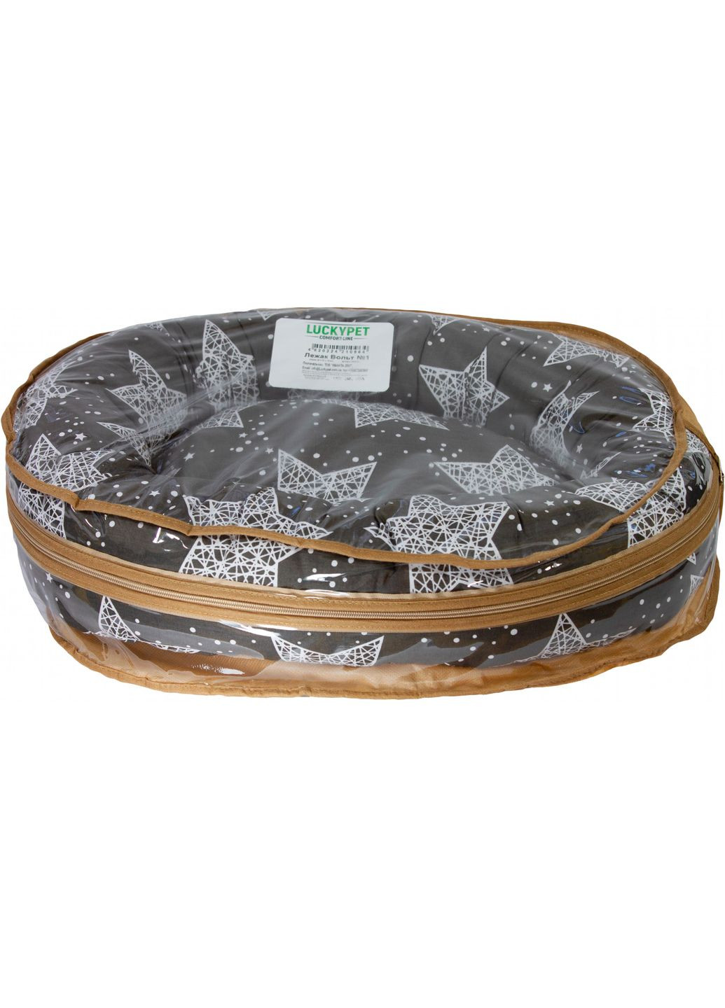 Лежак для собак і кішок Вольт №2 48x58x12 см Сірий (4820224210957) Lucky Pet (313239849)