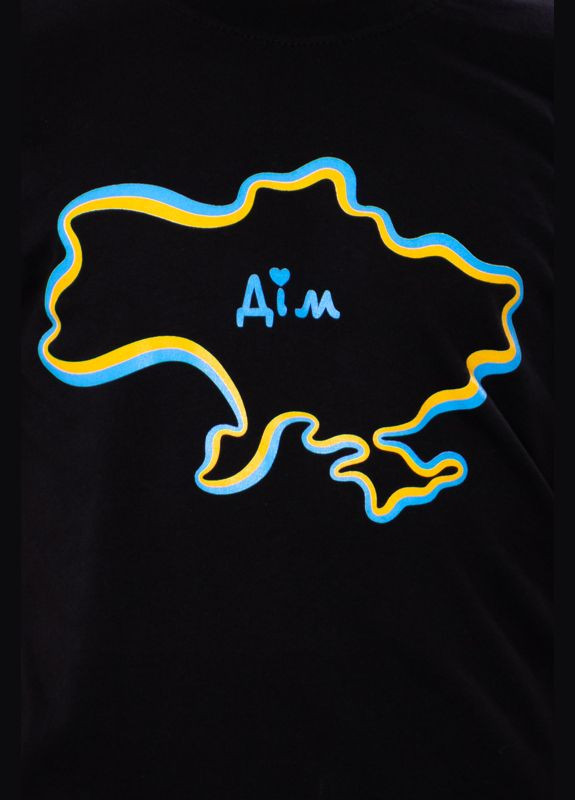 Белая летняя футболка Носи своє