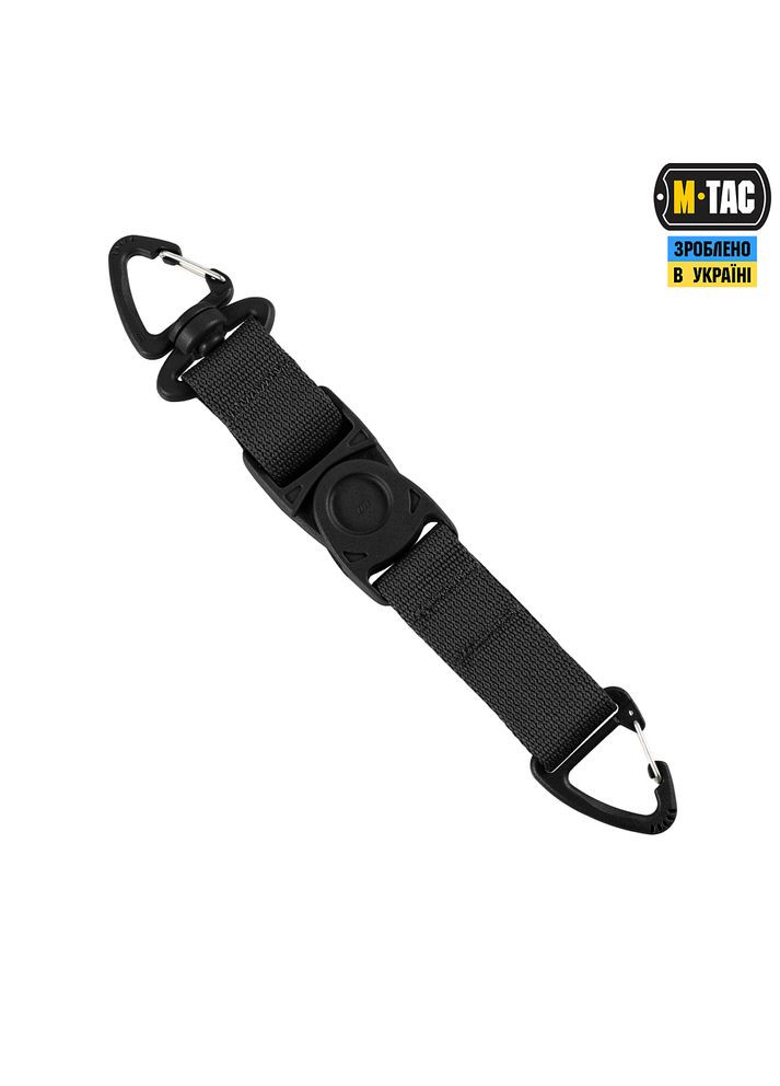 Брелок Key Holder Elite Black M-TAC (318666528)