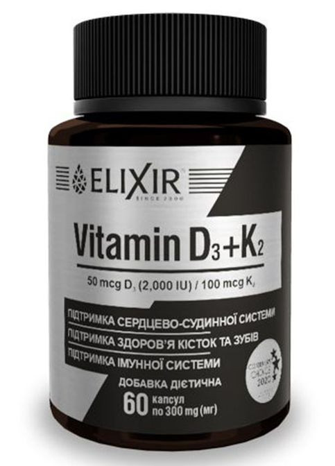 Vitamin D3+K2 60 Caps Elixir (339679451)
