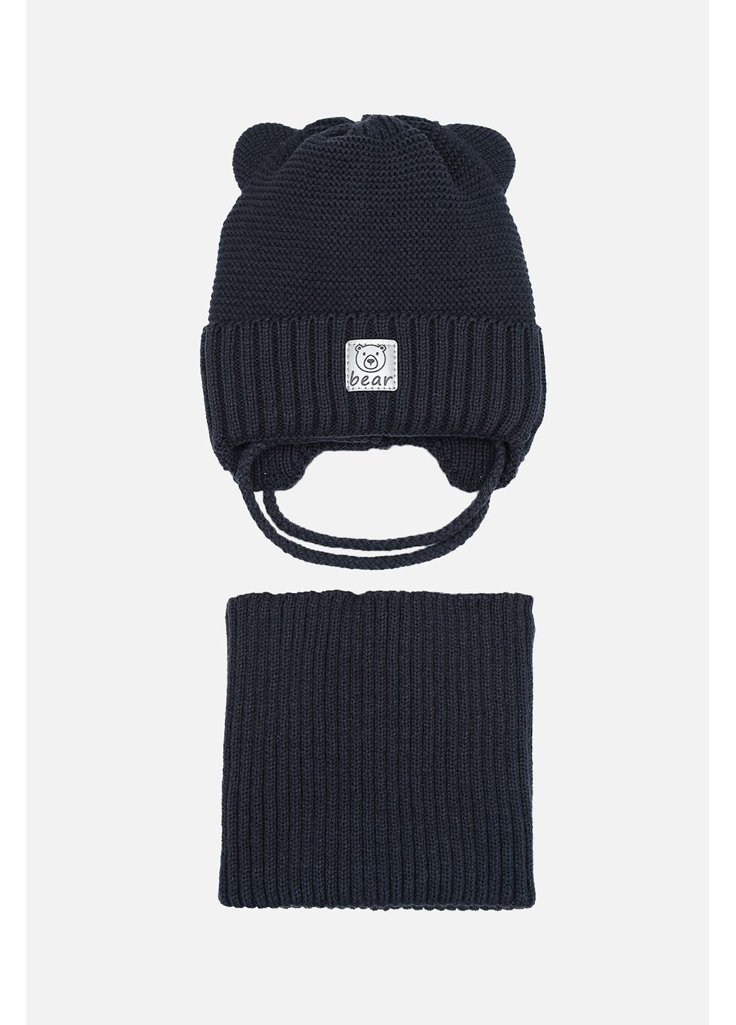 Комплект шапка-шарф для хлопчика колір темно-синій ЦБ-00286638 Yuki (368824298)
