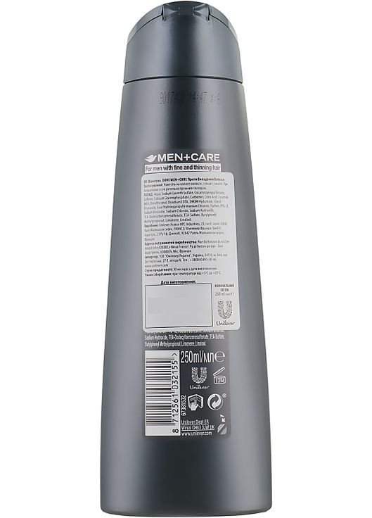 Шампунь для чоловіків "Проти випадіння" Men+Care Thickening Shampoo 400ml (115133-34657) Dove (368619157)