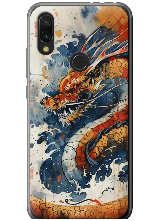 Силіконовий чохол 'Гнів дракона' для Endorphone xiaomi redmi 7 (291423451)