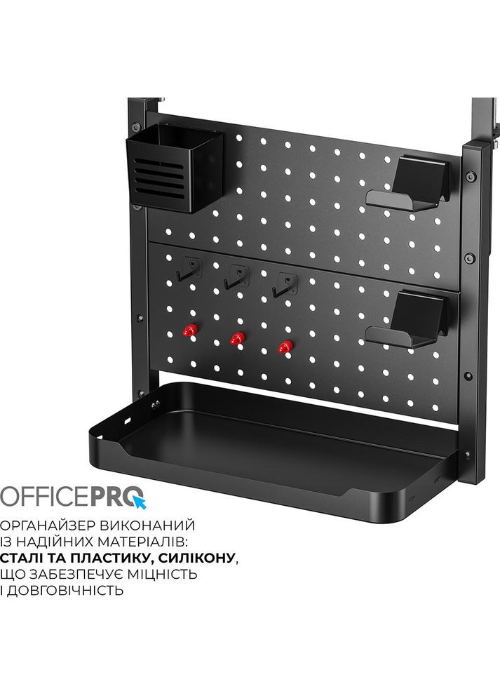 Настольный органайзер DO1040B Black OfficePro (360407232)