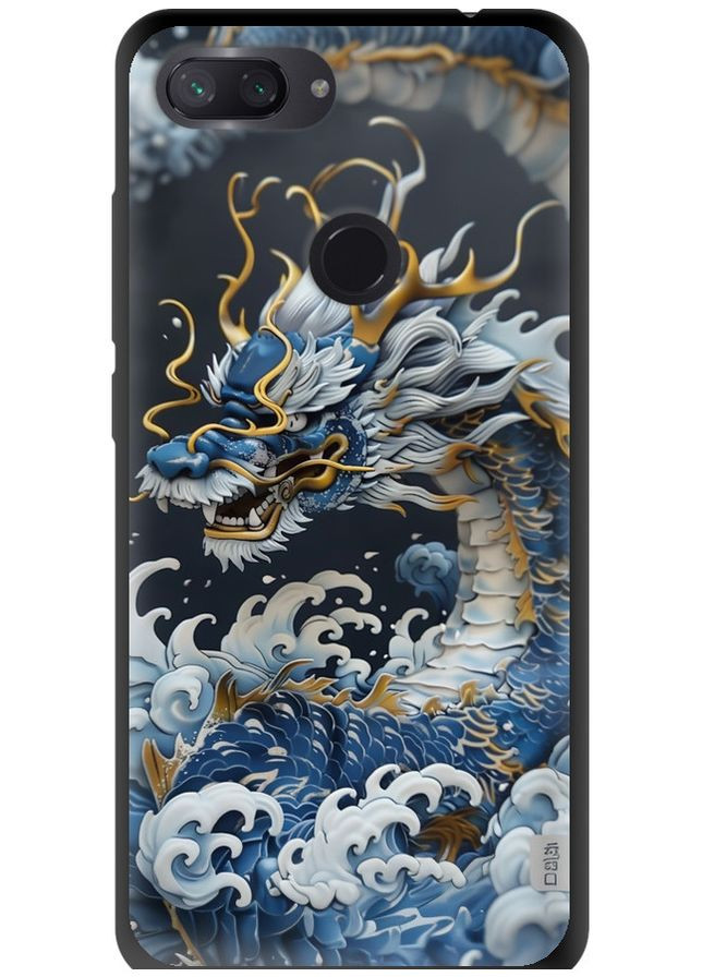 TPU чохол 'Водяний дракон' для Endorphone xiaomi mi 8 lite (291423809)