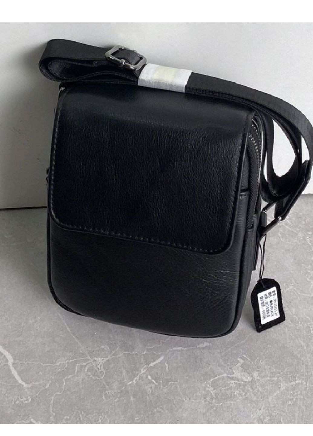 Сумка шкіряна чоловіча Vishnya (346818698)