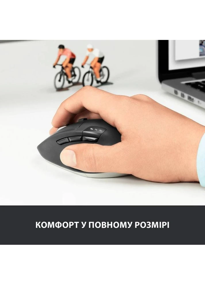 Миша бездротова M720 Triathlon Black (910-004791) Logitech (314930551)