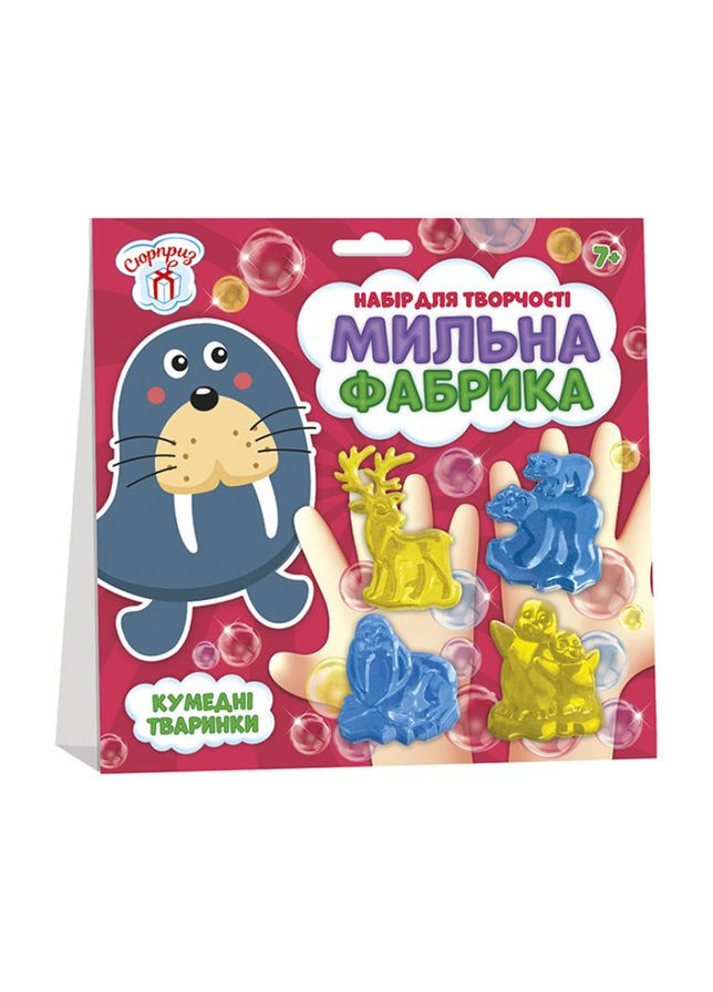 Набор для творчества Мыльная фабрика Смешные животные 10100580, 4 формочки Ranok Creative (364128455)