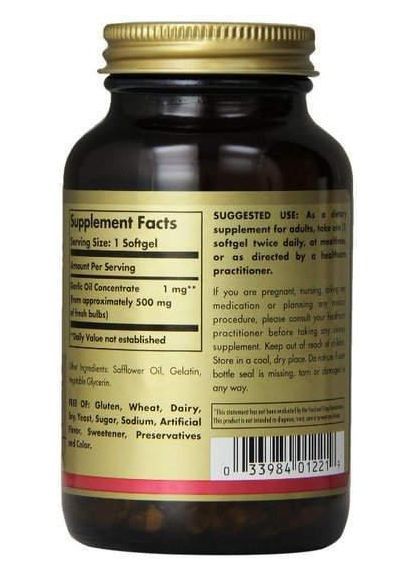 Часникова олія Garlic Oil Perles 100 капсул Олія концентрату часнику Solgar (359473233)