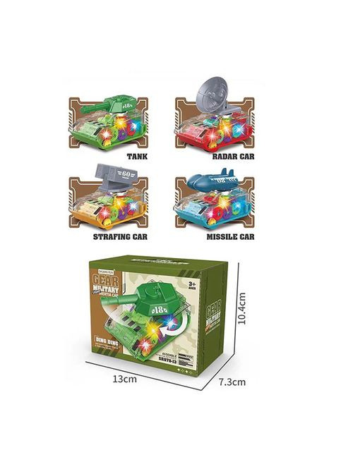 Танк инерционный шестерни, подвижные детали SR878-13 Metr+ (305394380)