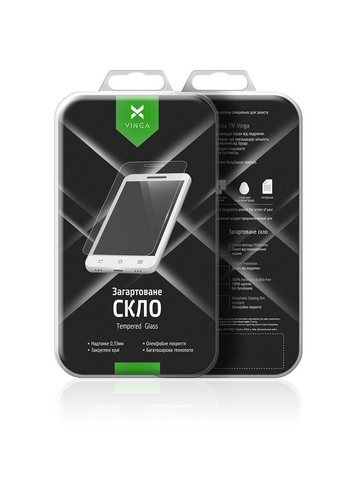 Стекло защитное (m432618) Vinga для Xiaomi Redmi Note 8 Full Cover FG (367072510)