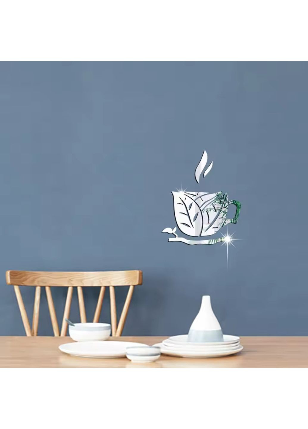 Дзеркальні акрилові наклейки Чашка чаю 18 х 20 см Б337 No Brand (365287986)