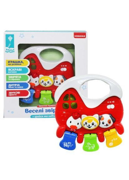Игрушка "Веселые зверьки" интерактивная Страна игрушек (198635) Країна іграшок (362671745)