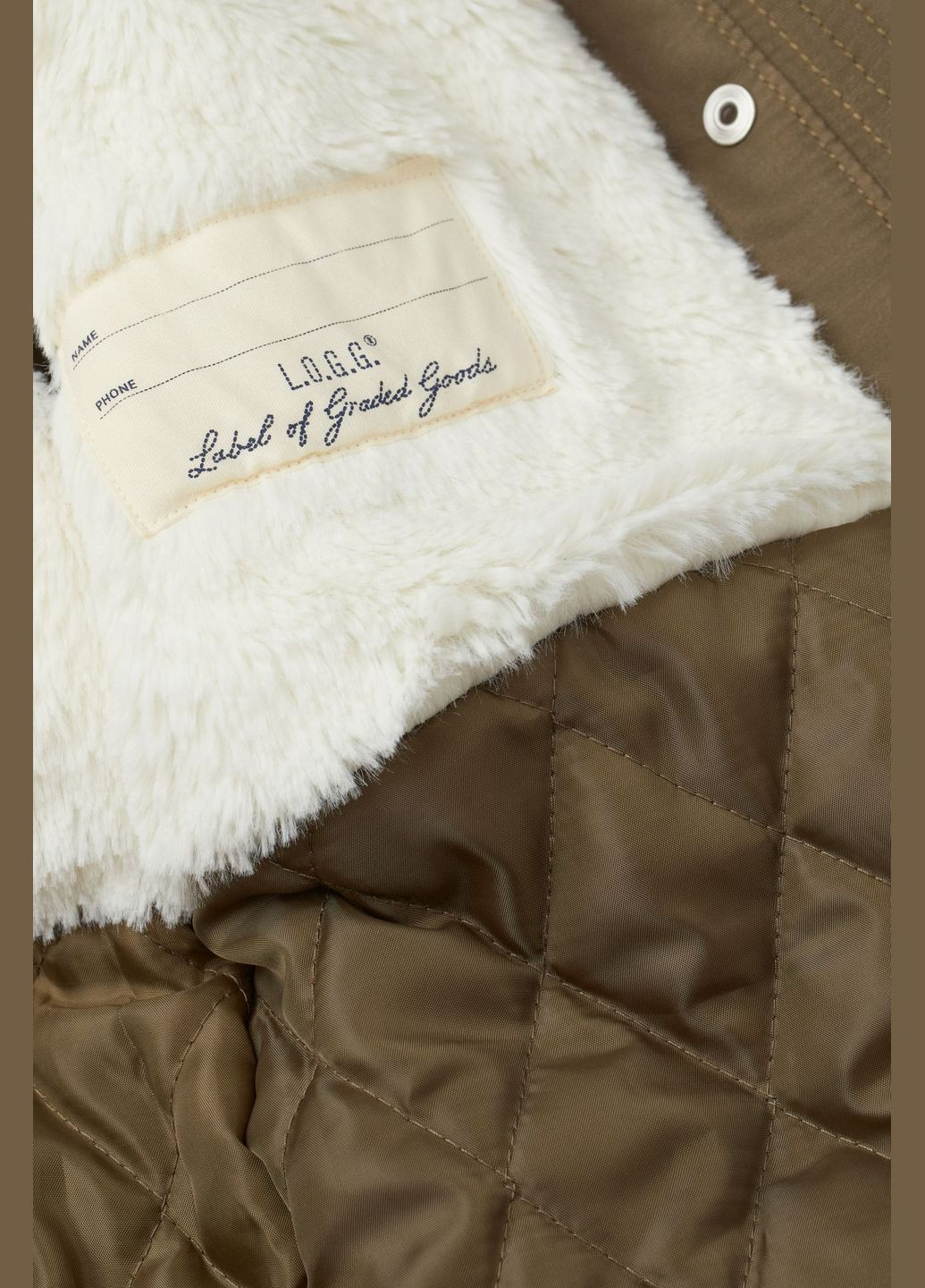 Парку H&M (300934331)