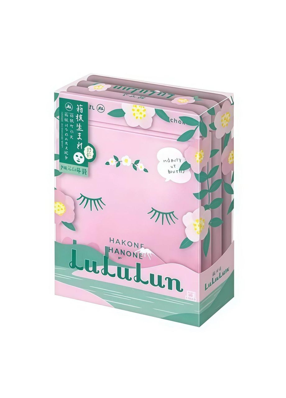 Face Mask Hakone Rose зволожуюча маска з екстрактом троянди, 7 шт х 4 уп LuLuLun (361384923)