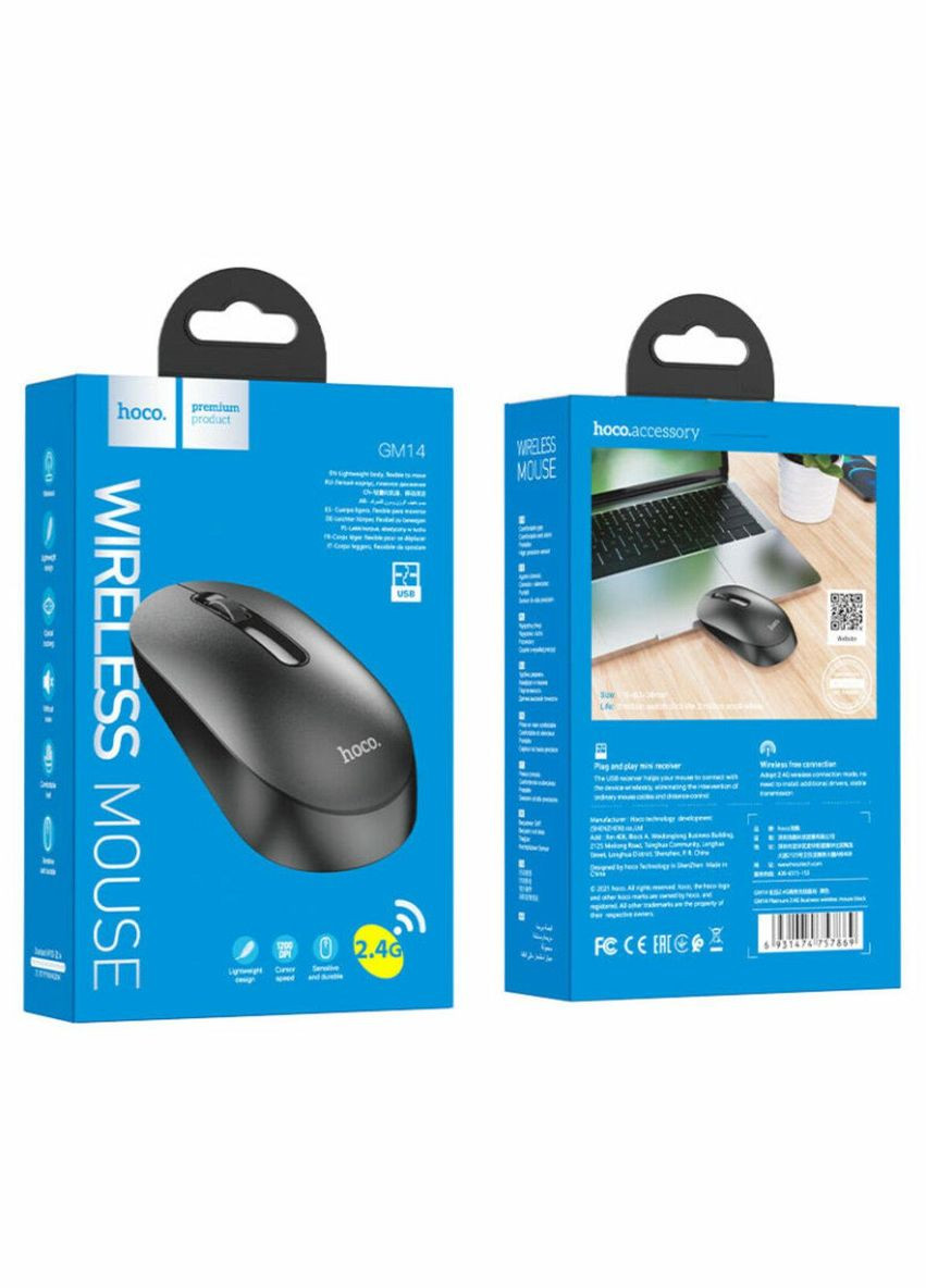 Маніпулятор миша GM14 Platinum 2.4G business wireless mouse Black Hoco (335807129)