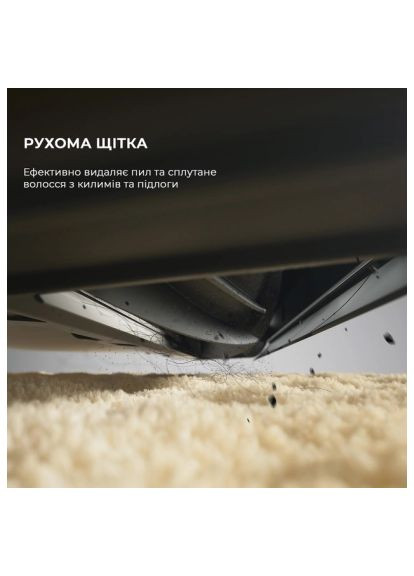 Пылесос (RLD34GA-Bl) Dreame D9 Max Gen2-BLK (364659955)