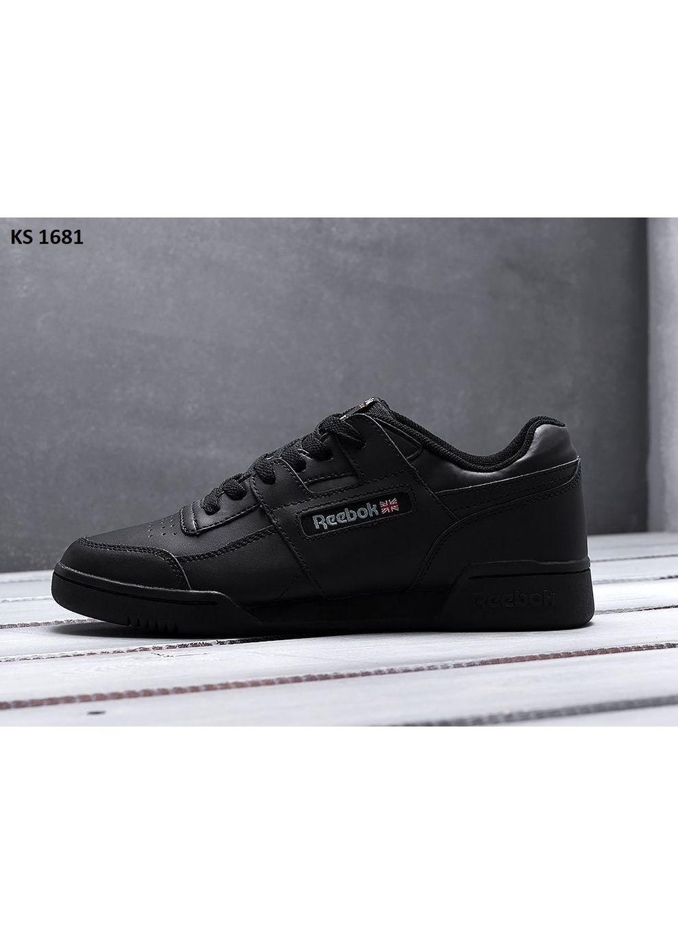 Цветные демисезонные кроссовки мужские reebok classic workout plus рибок No Brand
