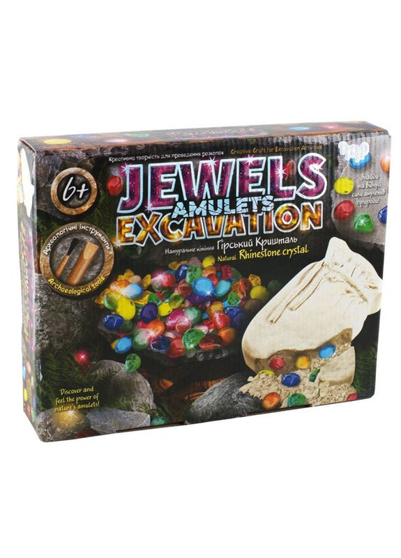 Набор для раскопок "JEWELS AMULETS EXCAVATION" Горный хрусталь Dankotoys (290252548)