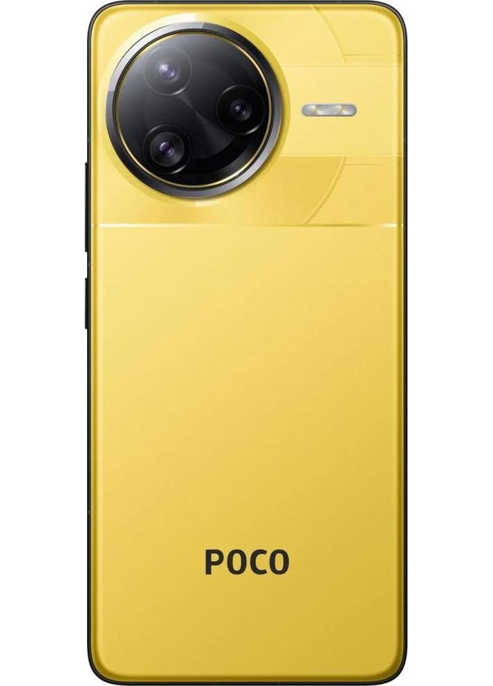 Смартфон 12/256GB Yellow POCO F7 Ultra (362212717)