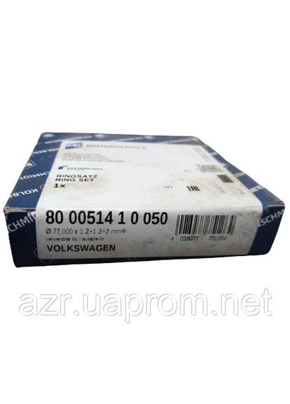 Комплект поршньових кілець VW Golf IV, V, VI, Polo IV, Caddy III, SKODA Octavia I, II, Fabia I, II, Roomster, Kolbenschmidt (392765358)