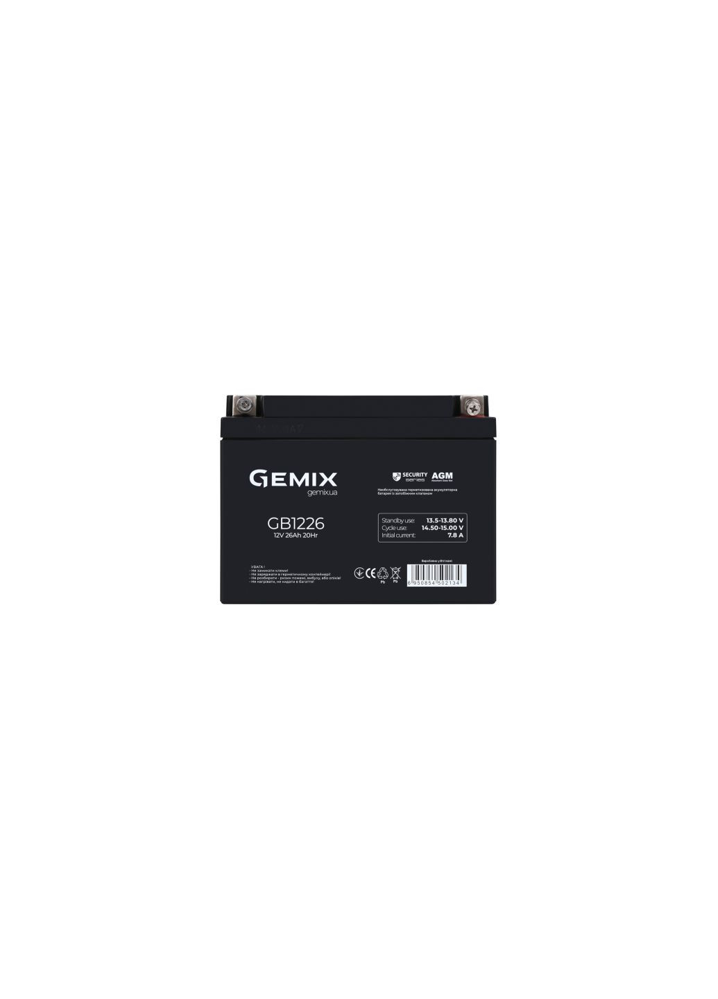 Батарея для ИБП (GB1226) Gemix GB 12V 26Ah Security (366519272)