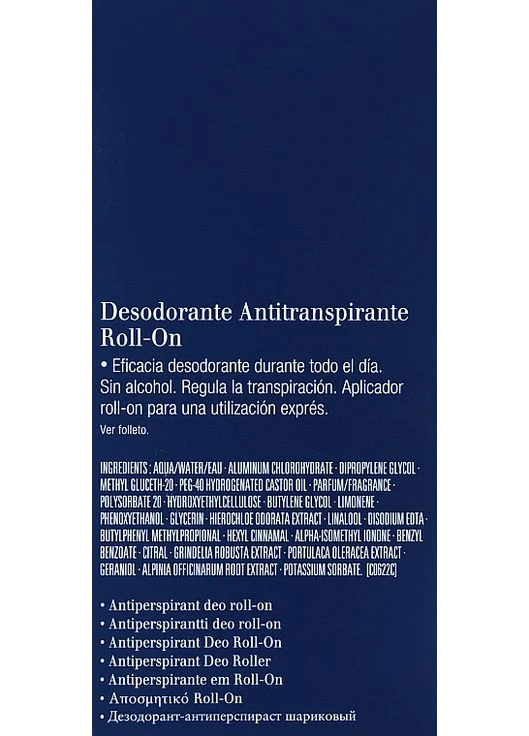 Дезодорант кульковий Men Deodorant Roll 50ml (9682-81534) Clarins (368602049)