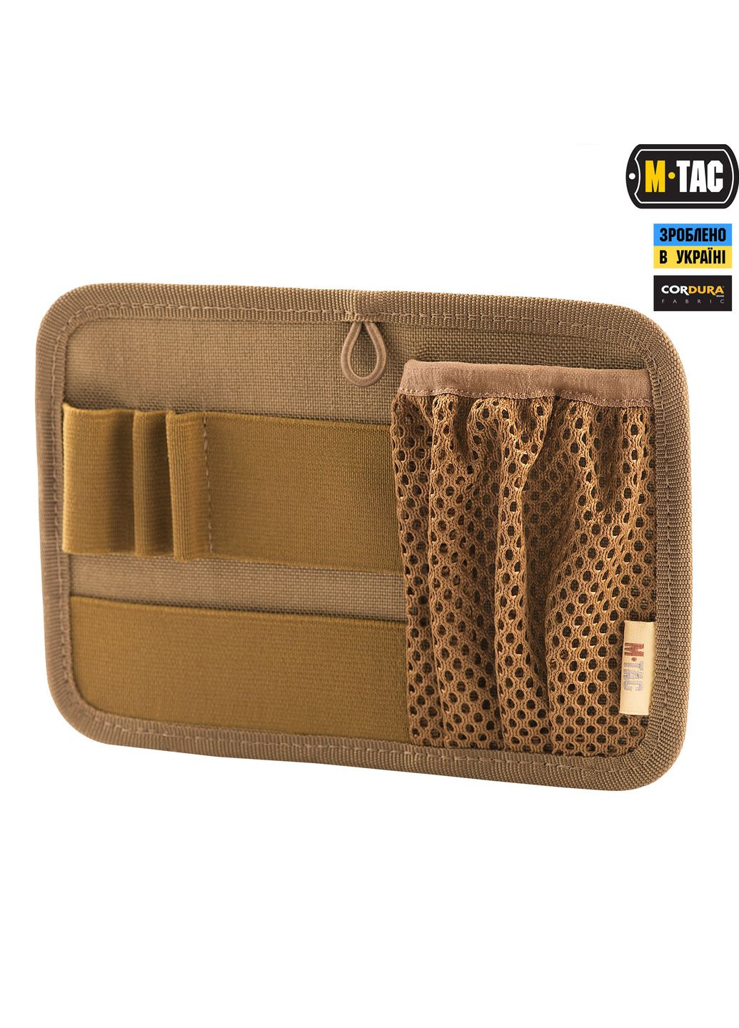 Вставка модульна для ключів Coyote M-TAC (337142526)