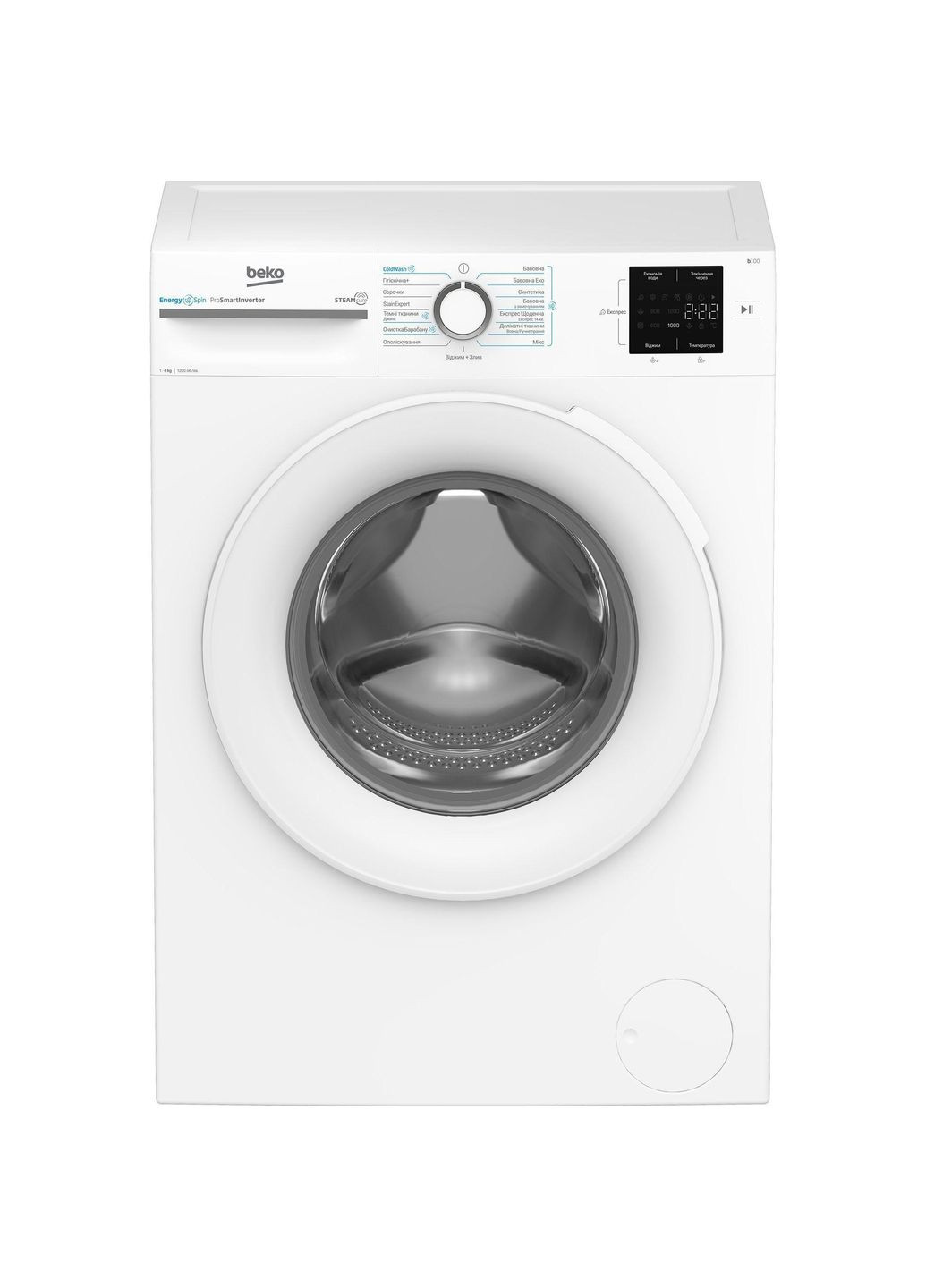 Стиральная машина BM1WFSU36243WW BEKO (339085698)