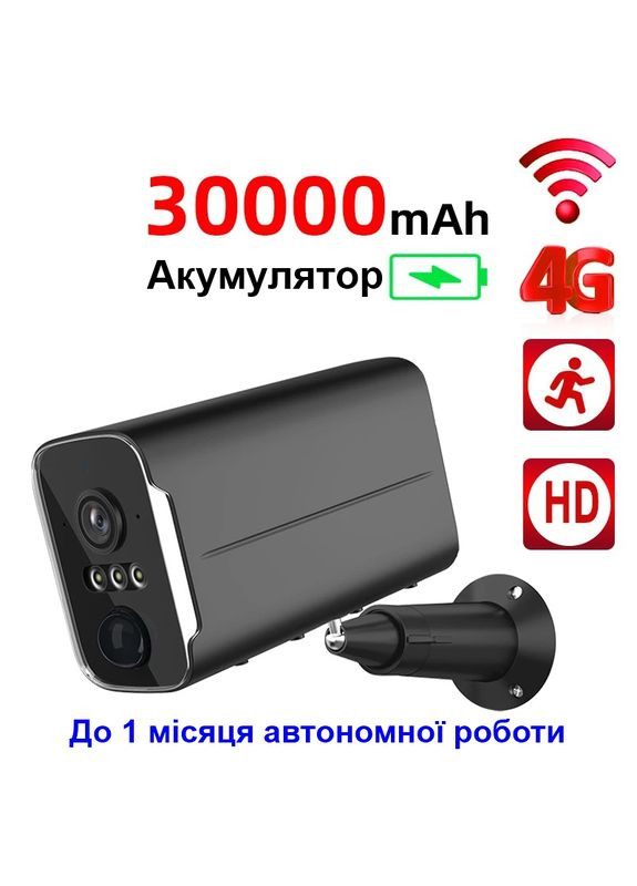 4G камера відеоспостереження вулична з великим акумулятором 30 000 мАг S60 до 1 місяця роботи (100965) Nectronix (321960415)