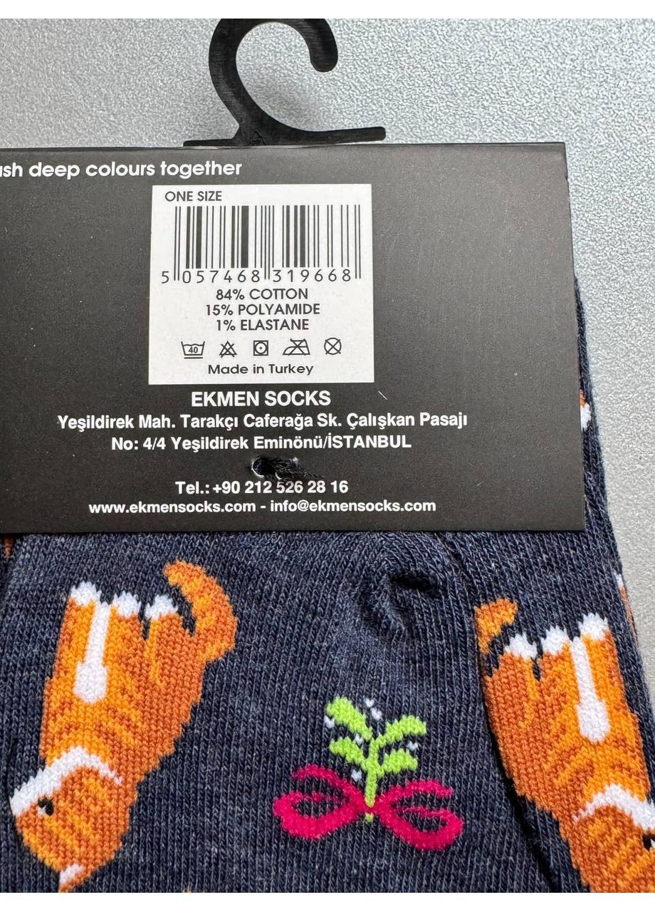 Комбинированные 2 пары демисезонные высокие носки с принтом премиум класса Ekmen (372504031)