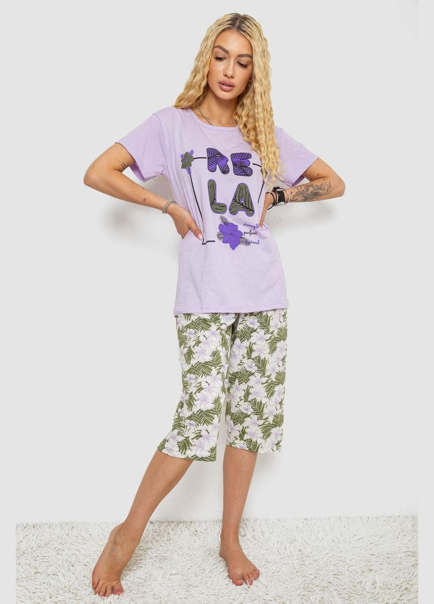 Сиреневая всесезон пижама женская с принтом,, 243r3755 Ager
