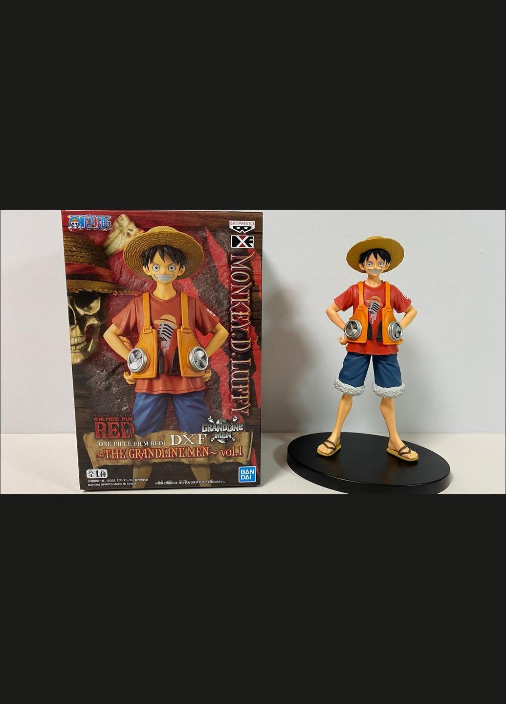 Фигурка Bandai Spirits DXF THE GRANDLINE MEN vol.1 One Piece Luffy Большой Куш Луффи 15 см BS GM OP L Banpresto (317259066)