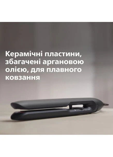 Выпрямитель Series 5000 (BHS510/00) Philips (362945562)