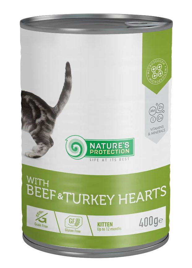 Вологий корм для кошенят Kitten with Beef & Turkey hearts 400 г Nature's Protection (293510745)