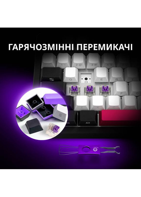 Клавиатура KBP70MW Pro Wireless Mechanical EN/UA Beige (LRG-KBP70MW-RT-US) LORGAR (334831728)