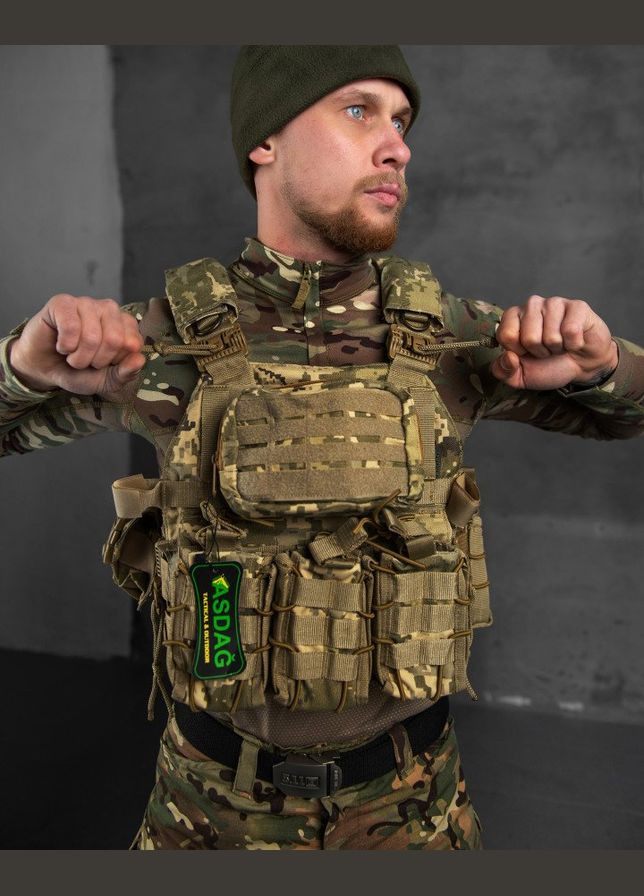 Тактическая плитоноска с быстрым сбросом Asdag 7 подсумков пиксель No Brand (315682160)