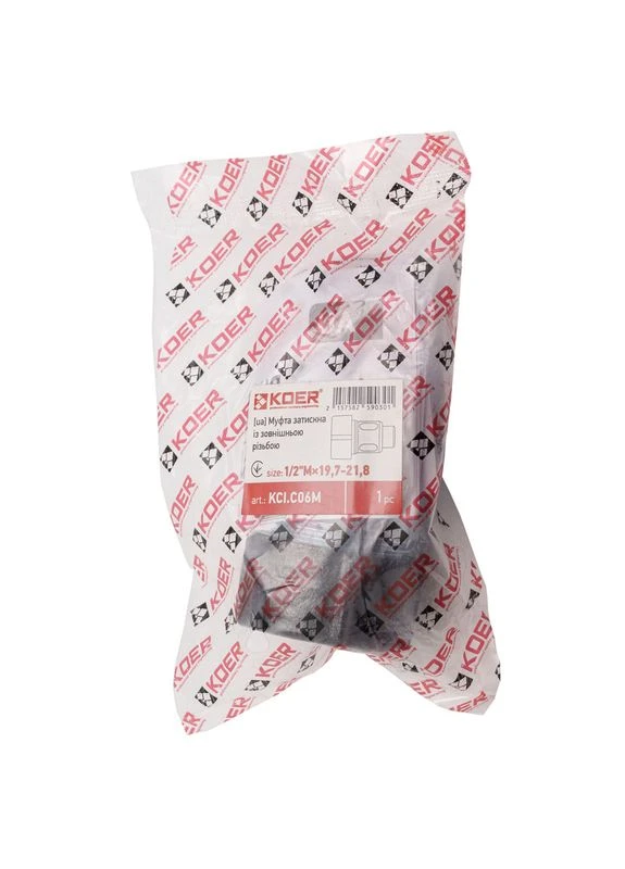 Муфта зажимная с наружной резьбой - 1/2"Мx19,7-21,8 (KR5903) KOER KCI.C06M (402797780)