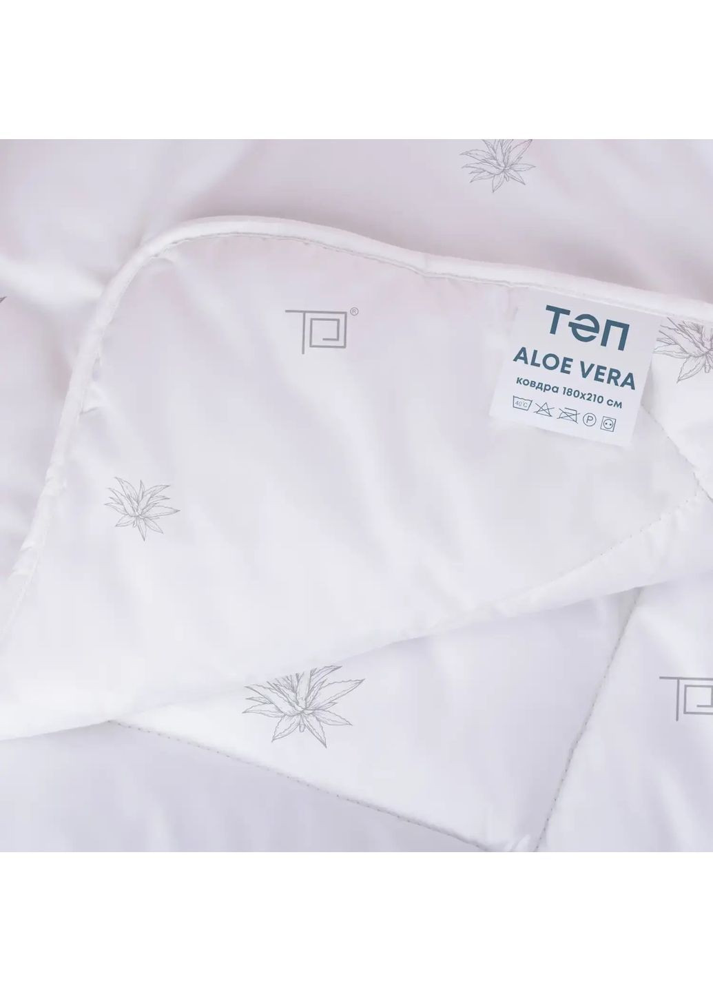 Зимова ковдра євророзмір з алое вера 200*210 см, гіпоалергенна NATURE ALOE VERA Білий (49330200210) ТЕП (372444900)