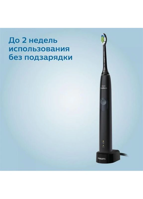 Зубная электрощетка HX6800/87 Philips (360397796)