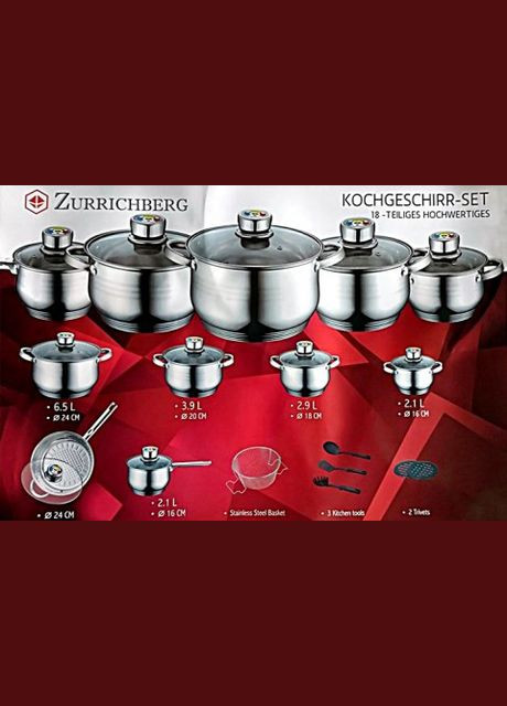 Набір посуду з кришками і сковородою ZB 8016 набір 18 предметів комплект посуду для кухні Zurrichberg (317275906)