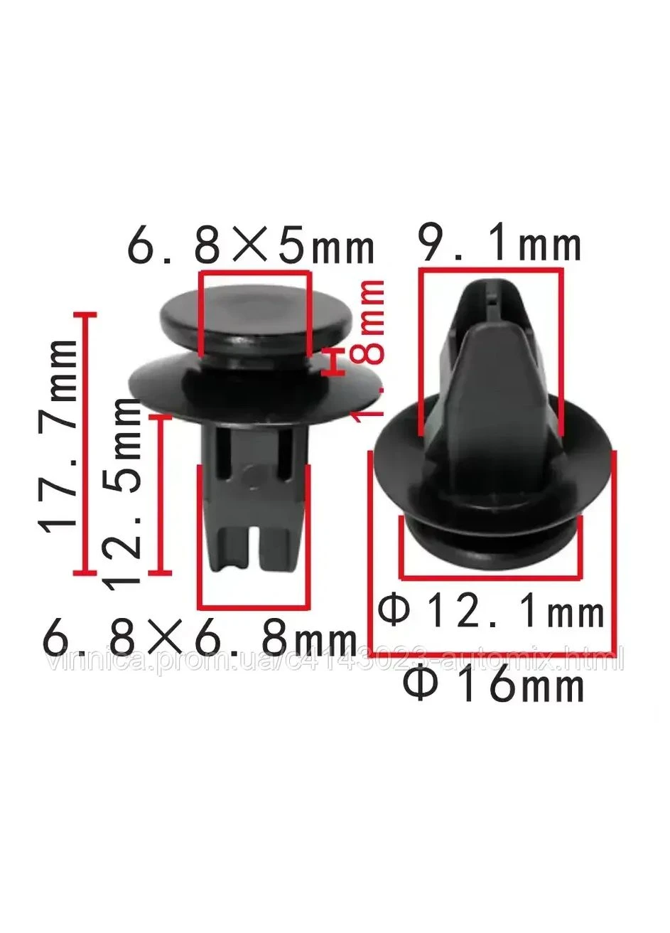 Кліпса кріплення накладок порога, молдинга порга Mitsubishi MR574773 China (402877316)